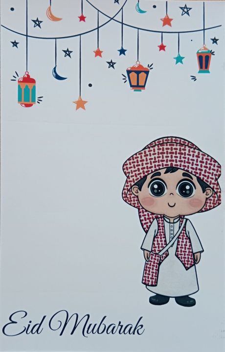Eid%20Salami%20Cartoon%20Gift%20Card%20-%20Image%203