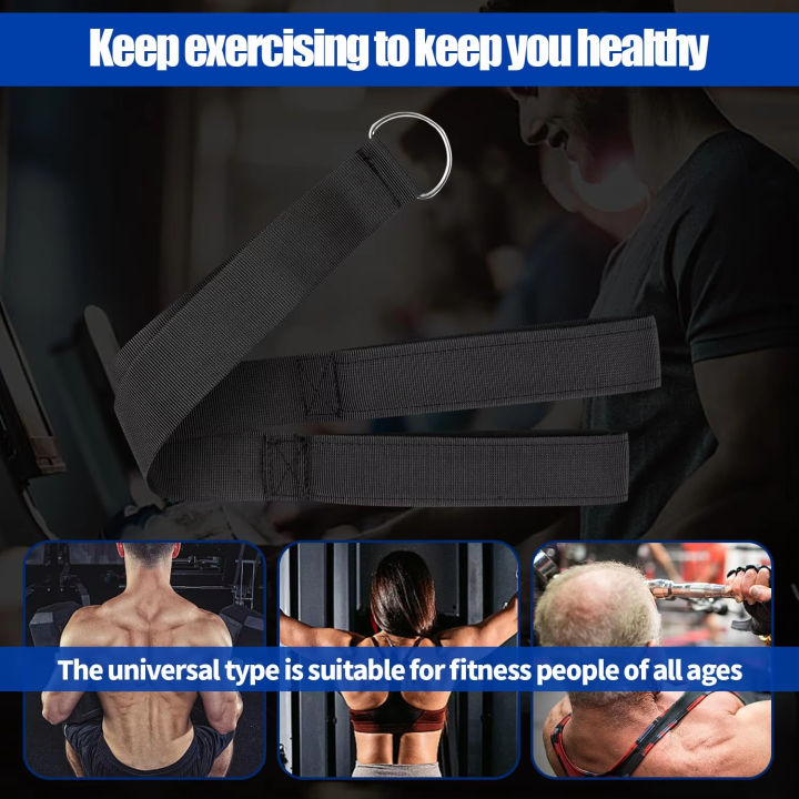 Fitness%20Tricep%20Rope%20Pull%20Down%20Workout%20Tricep%20Rope%20Cable%20Biceps%20Pulley%20Crunche%20Activating%20More%20Muscle%20Fibers%20Bicep%20Strap%20-%20Image%202