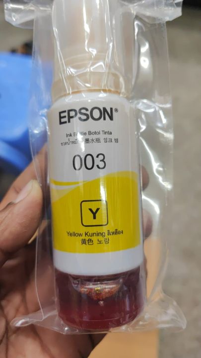 Epson 003 ink (Yellow) For L3110 L3210 L3150 L3250 L3118 L3119 printer ...