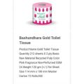 Bashundhara Gold Toilet Tissue 12 Pcs. 