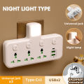 Multi Outlet Power Strip US/EU/UK Plug AC Power Strip USB Ports Separate Switch Light Adapter. 
