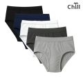 Pack of 3 Mens Brief Soft Cotton Underwear for Boys|New Style | New Design| New Fashion| Men's Trunk Undergarments| Panty| Breathable Cotton Fabric for Boys and Mens. 