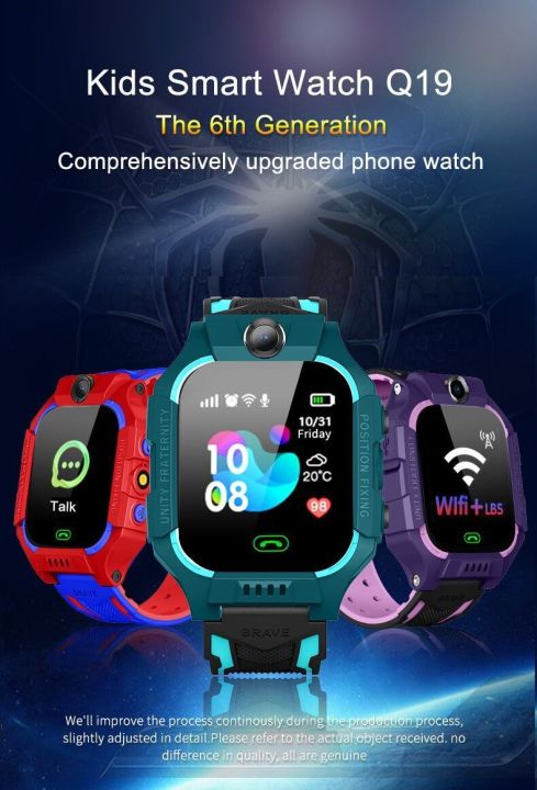 Q19%20Children%20Smartwatch%20SIM%20and%20CAMERA%20(Blue%20Color)%20-%20Image%206