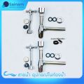 [[Brass flush valve] (complete set) urinal/brass flush valve complete set with urinal installation. 