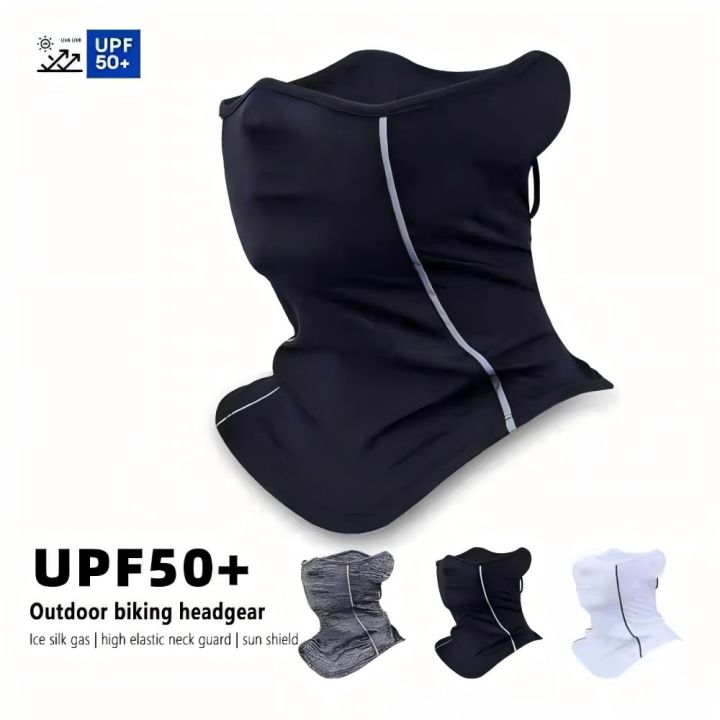 Reflective Nigh Riding Half Face Mask Summer Ice Silk Riding Mask Sunscreen Neck Cover Outdoor Dustproof and UV Protective Neck