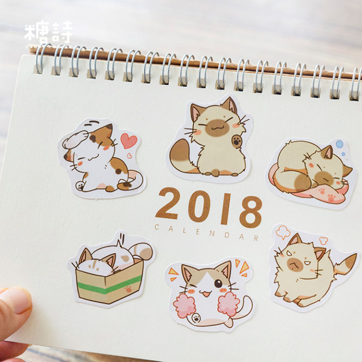 45pcs%20My%20cat%20Decorative%20Stickers%20Adhesive%20Stickers%20DIY%20Decoration%20Diary%20Japanese%20Stationery%20Stickers%20-%20Image%204