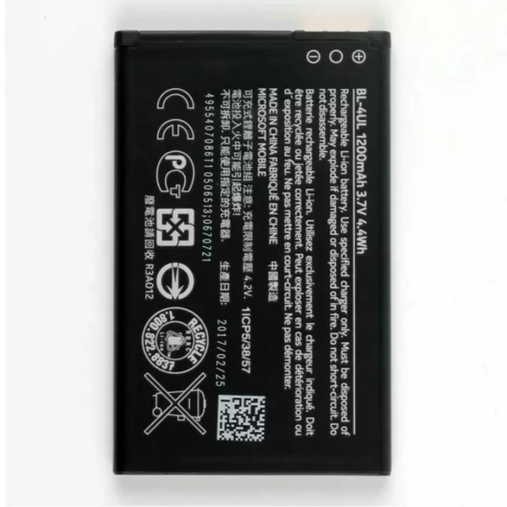 Nokia%20BL-4UL%20Battery%201200mAh%20for%20Nokia%203310/225/230%20-%20Image%204