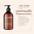 [Buy 1 Get 1 Free] Jee Herb Jee Herb Serum Jee Herb Serum Hair Tonic Serum Ghee Herb Shampoo Hair Care Serum. 