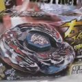 Takara Tomy Metal gyroscope BB108 Starter L-Drago Vernietigen F:S  Gyroscope with starter. 