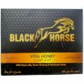 Black horse 100% original 10 gram. 
