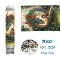 Mini Jigsaw Puzzles 150pcs Test Tube Puzzle Lucky Girl Decompress Toy Educational Family Game. 