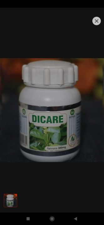 meho%20meho%20dicare%20dicare%20argon%20120pic%20-%20Image%204