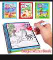 Magic Water Colouring Book With Pen Water Colouring Book for Kids Under age 3 plus Educational Book Water Colouring Book. 