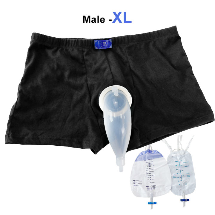 Reusable%20Urine%20Collector%20Bags%20Wearable%20Men/elderly%20Incontinence%20Underwear%20Leak%20Proof%20Urinal%20Medical%20Silicone%20Pee%20Collection%20Bag%20-%20Image%207