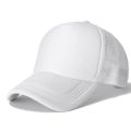 Wholesales Plain Foam Mesh Trucker Hat Casual Snapback Polyester Adjustable Baseball Cap Men Women. 