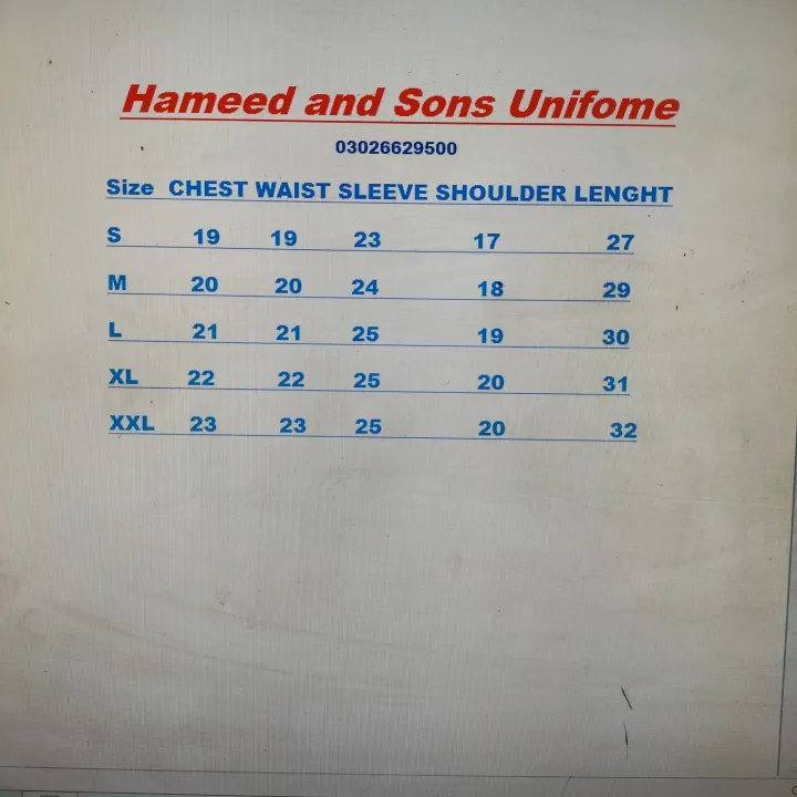 Punjab%20college%20boy%20uniform%20-%20Image%203