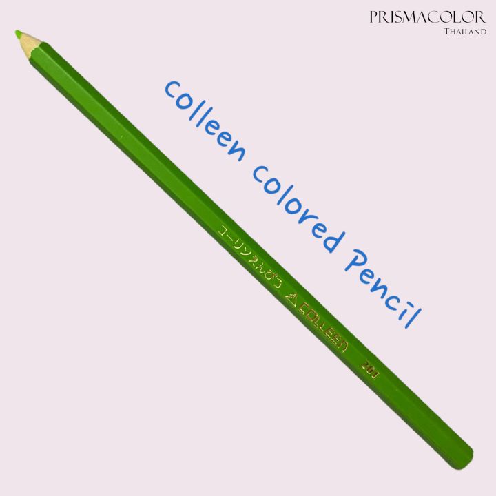 Colleen%20color%20pencil%20(sold%20separately)%20group%20Green%20-%20Image%204