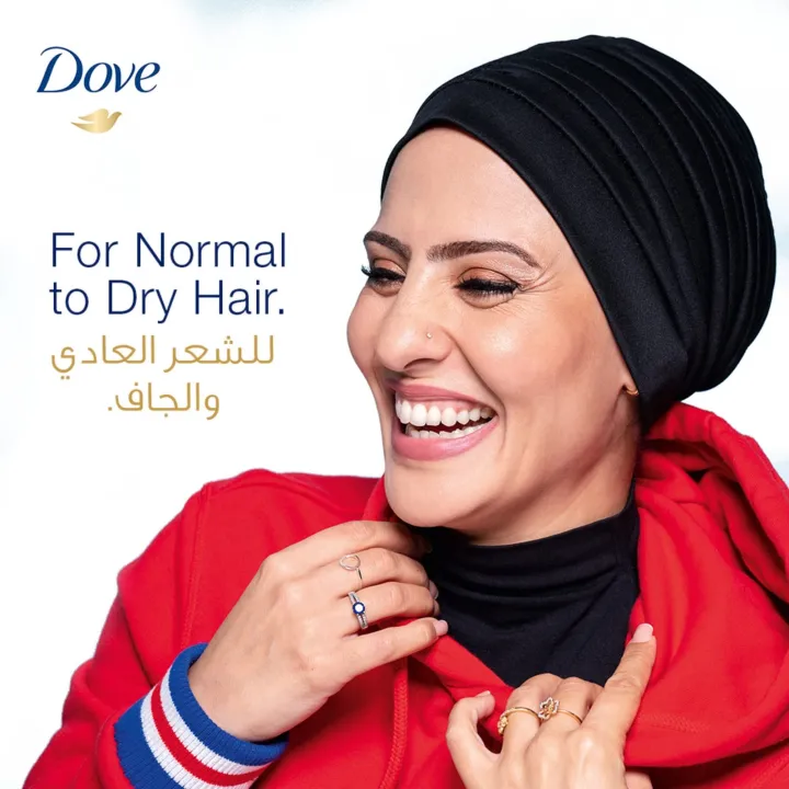 Dove%20Daily%20Care%202%20in%201%20Shampoo%20and%20Conditioner%20400ml%20-%20Image%202