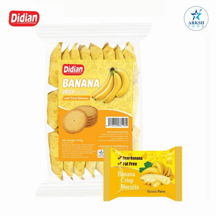 Didian%20Banana%20Crisp%20Biscuits%20-%20450gm%20(18.75gm%20x%2024%20sachets)%20-%20Image%202