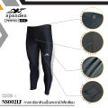 Spandex Long Compression Pants with Square Crotch, No Tearing, No Sagging, Soft, Comfortable to Wear, Dries Quickly Cm302/Cm503. 