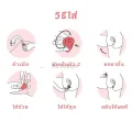 icare menstrual cup *small size *FDA approved. 