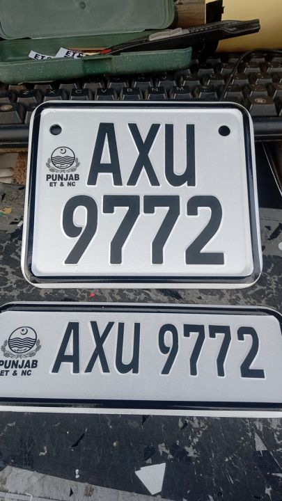 Punjab%20number%20plate%20for%20bike%20copy%20of%20genuine%20plates%20front%20and%20back%20plate%20made%20with%20Stikker%20embossed%20-%20Image%203
