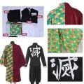 Anime Demon Slayer Tomioka Giyuu Cosplay Costume Adult Men Kimono Uniform Outfits Halloween Carnival Stage Perform Clothes. 