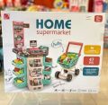 Big Size Supermarket Kit for Kids, Super Market Set Toy with Shopping Cart and Sound Effects, Pretend Play Kitchen Set Kids Toys for Boys and Girls with Sound Effects. 