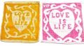 Love Handkerchief or Pocket Rumal (1 Piece) - towel.