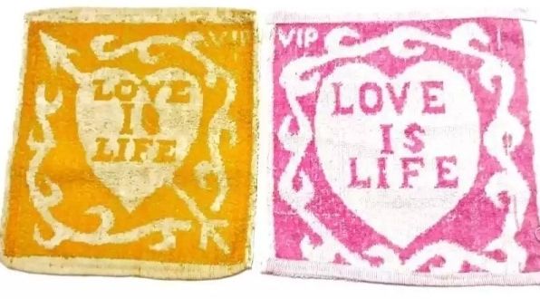 Love%20Handkerchief%20or%20Pocket%20Rumal%20(1%20Piece)%20-%20towel%20-%20Image%206