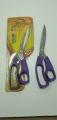 Seasor For Normal use,Cloths cutting. 