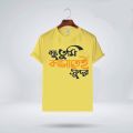 You can print customized printed picture t-shirt with your own picture and text. 