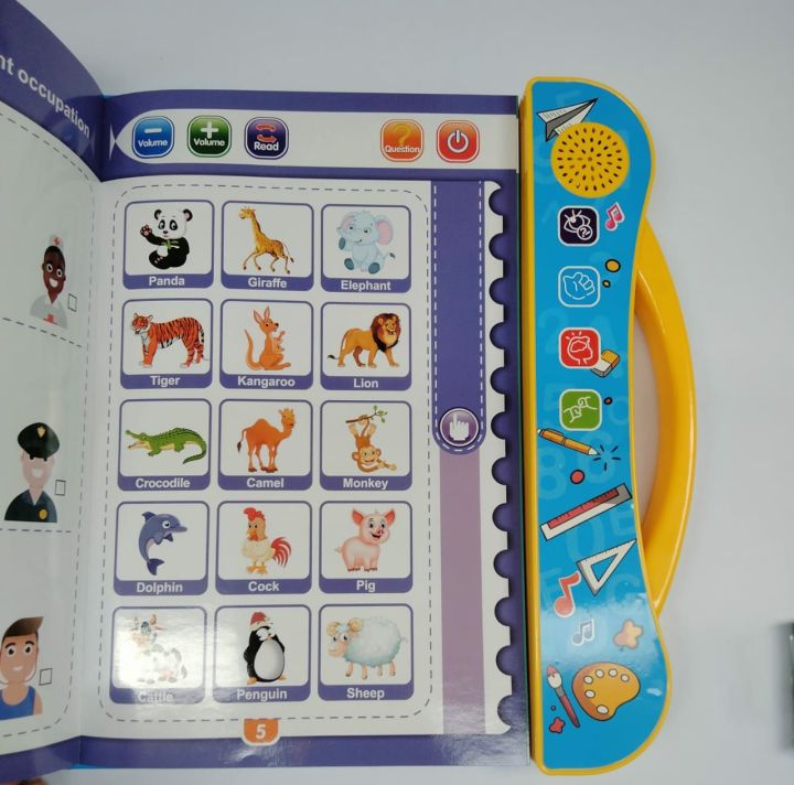 Electronic%20KIDS%20Study%20Book%20Intellectual%20Learning,%20Phonetic%20Learning%20-%20Image%205