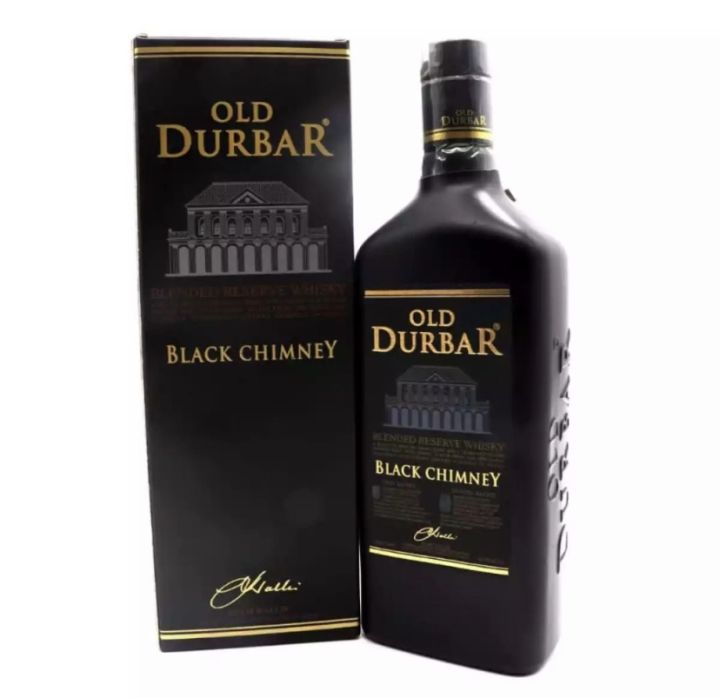 Old Durbar Black Chimney 750 ML | Daraz.com.np