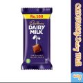 Original Cadbury Dairy Milk Chocolate 40g (Pack Of 24) With Affordable Price / Milky / Yummy Delicious. 