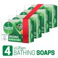 Dettol Soap 125 gm Original Quad Pack (125 gm X 4). 
