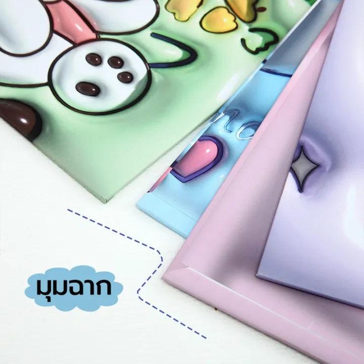 Cute%20cartoon%20A4%20clip%20board%20-%20Image%206