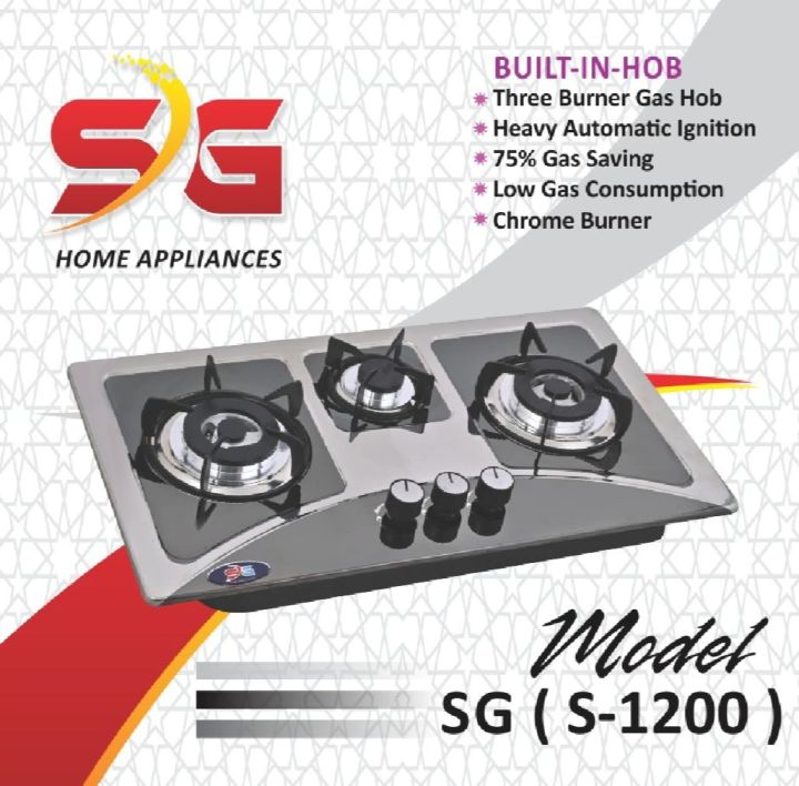 AUTOMATIC STEEL 3 BURNERS AUTO 3D BUILT-IN HOB SG(Demanding Series)