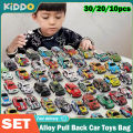 Kids Alloy Pull Back Car Toys Mini City Cartoon Inertia Racing Car Model Diecast Vehicle For Boys Girls Birthday Xmas Gift Bag. 