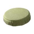Foldable Stool Cushion Chair Seat Cushion Portable Telescopic Stool Cushion,.