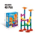 Children's Pipe Large Particle Building Block Toy Puzzle Assembly 3 to 6 Years Old Children Gift Building Block Track Ball 1pcs.