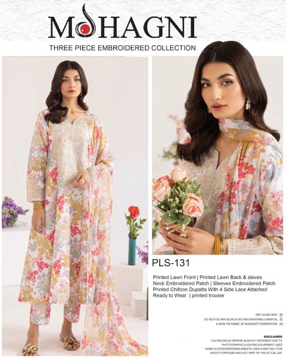 Mohagni Lawn collection