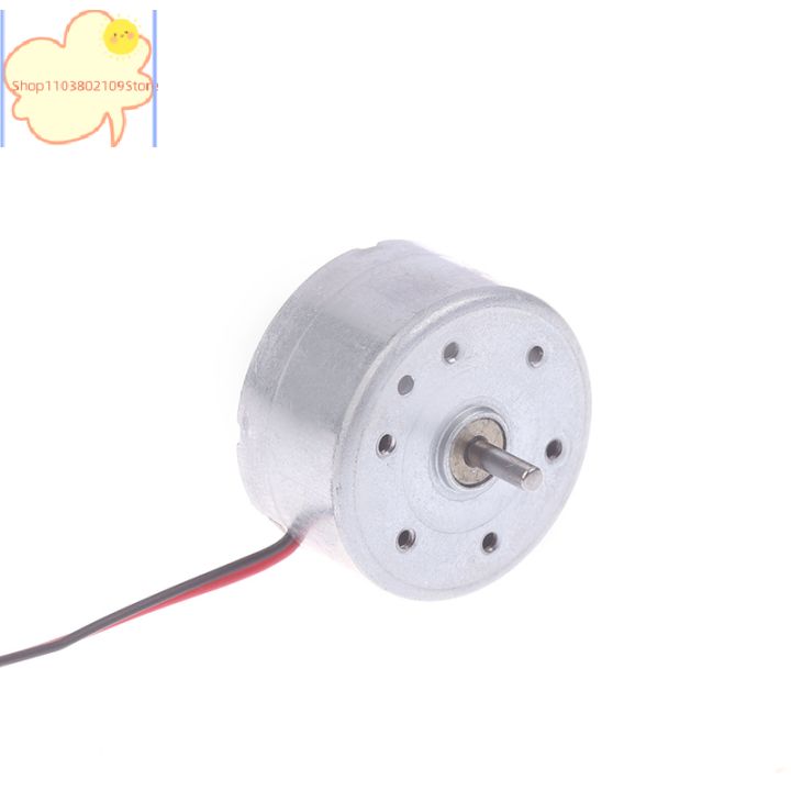 %5BYH%5DRF-300EA-1D390%20DC%201.5V/3V/5V/6V%207250RPM%20Mini%20Mute%2024mm%20Round%20Spindle%20Motor%20Precious%20Metal%20Brush%20Engine%20DIY%20Solar%20Power%20Toy%20M%20-%20Image%203