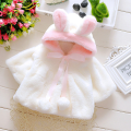 Children's Winter Coat Warm White Pink Rabbit Ears Hooded Cape Korean Version Cute Plush Thick Coat. 