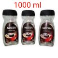 Coffee Blends And Keeping Them Fresh For Longer Periods (1 kg jar 3 pic). 