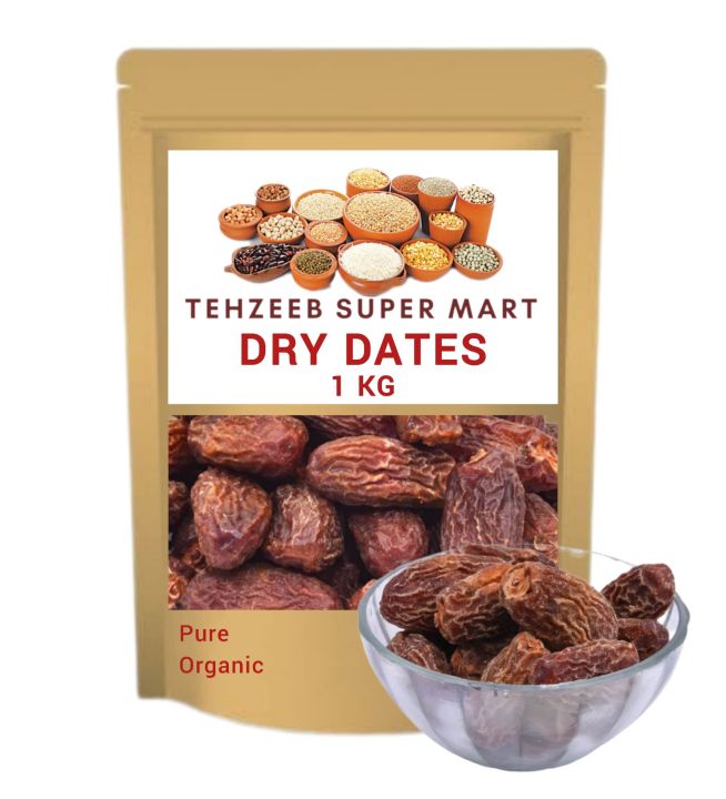 Dry Dates • Chuwara • Chowara • Premium Quality • 1 kg HH Enterprises ...
