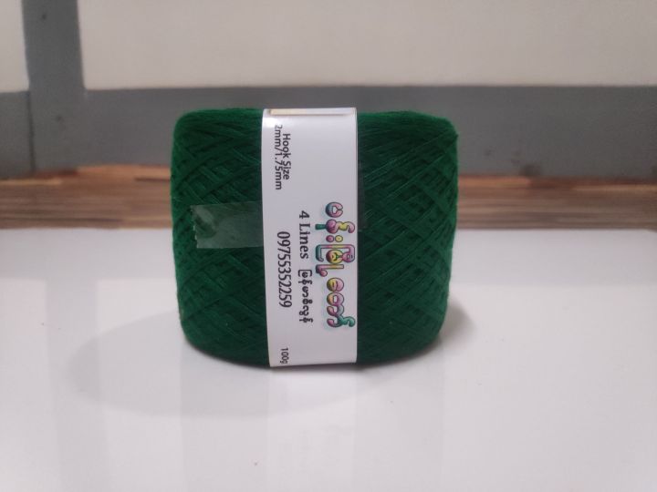 Pan%20Myo%20Taw%20(4Lines)%20100g%20-%20Image%202