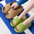 Women's Super Soft Eva Thick Platform Slides, Minimalist And Comfortable Indoor Bathroom Non-Slip Slippers, Women's Slippers. 
