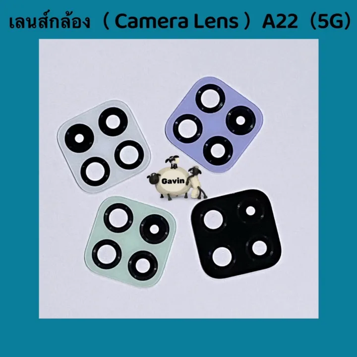 Galaxy A22 5g / SM-A225