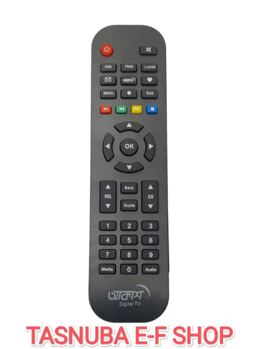 Only%20remote%20control%20-%20Akash%20digital%20TV%20remote%20-%20akash%20dth%20remote%20control%20-%20Image%203